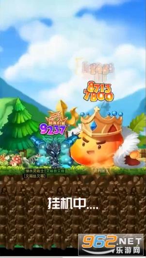 关于创魔加血的食物的最佳问答平台 - 获得专业解答的创魔加血的食物网站