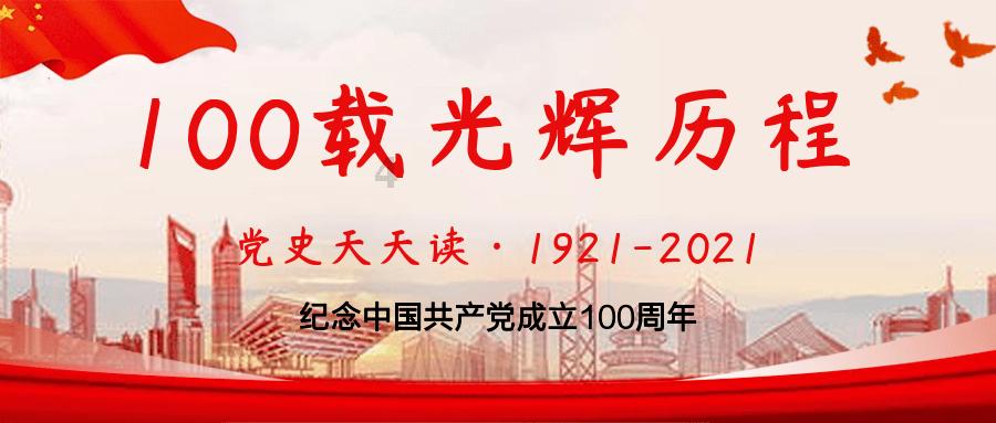 首届城市新能源高峰论坛在昌平区举办